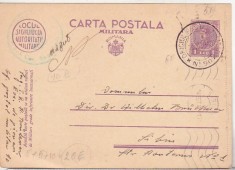 bnk cp Carte postala militara circulata octombrie 1940 - Oficiul postal militar 90 - Esc de pionieri