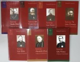 SERIA ' MARTIRIUL EPISCOPILOR GRECO - CATOLICI ROMANI ' , 7 VOLUME de EMANUEL COSMOVICI , 2019, VEZI DESCRIEREA !