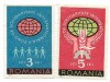 Romania - Fond de solidaritate internationala, 1973, serie neobliterata