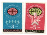 Romania - Fond de solidaritate internationala, 1973, serie neobliterata