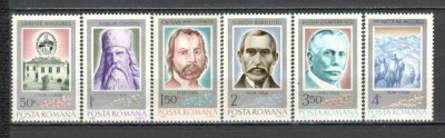 Romania.1984 Aniversari YR.778 foto