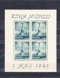 M1 TX2 16 - 1947 - 1 Mai - Ziua muncii - PA in blocuri de patru, Istorie, Nestampilat