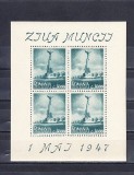 M1 TX2 16 - 1947 - 1 Mai - Ziua muncii - PA in blocuri de patru, Istorie, Nestampilat