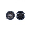 Boxe auto Akai 13cm, 180W RMS, 3 cai, 80-20000Hz, 4 Ohm