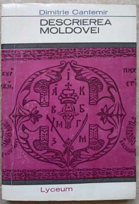 DESCRIEREA MOLDOVEI-DIMITRIE CANTEMIR-261106 foto
