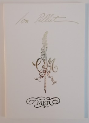 Ion PILLAT - Gradina intre ziduri (editie bibliofila) foto