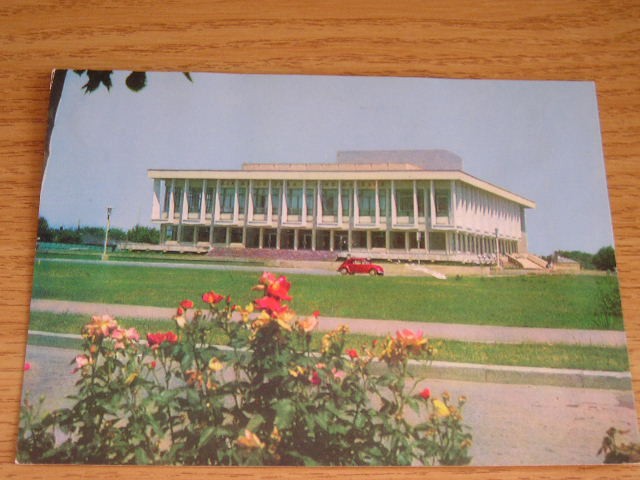 QW24 G - Carte postala - tematica turism - vedere - Galati 10