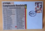Hagi - Istoria fotbalului - Suporter - fan zone - CAMPIONATELE ROMANIEI, plic, intreg postal