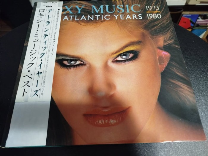Vinil LP "Japan Press" Roxy Music &lrm;&ndash; The Atlantic Years 1973 - 1980 (NM)