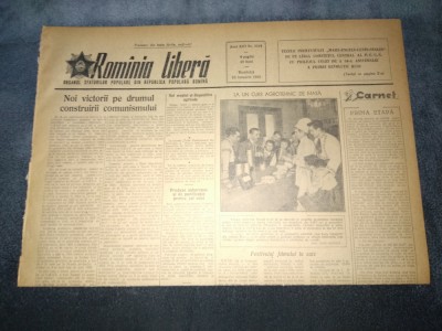 ZIARUL ROMANIA LIBERA 23 IANUARIE 1955 foto
