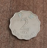 C50 - Moneda foarte veche - Hong Kong - 2 dolari - 1994, Asia