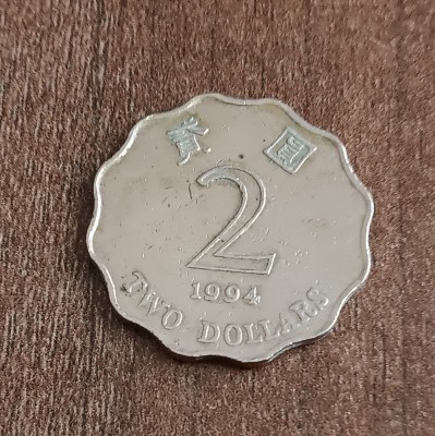 C50 - Moneda foarte veche - Hong Kong - 2 dolari - 1994 foto