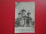 CARTE POSTALA - RPR - SINAIA - BISERICA NOUA A MANASTIRII ( cu defecte )