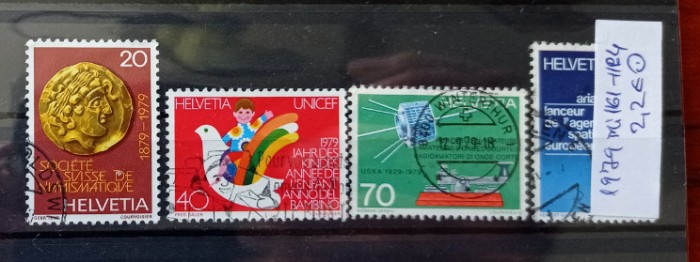 TS21 - Timbre serie CCCP - Elvetia - Helvetia 1979 Mi1161