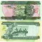 Insulele Solomon 2 Dollars 2011 P-25b UNC