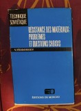 V. Feodossiev - Resistance des materiaux: Problemes et questions choisis