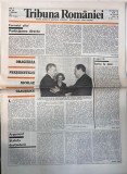 Tribuna Romaniei Nr 198 Almanah 1981 16 pagini Dimensiune 42x30 cm Romana Coperti Brosate