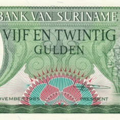 Suriname Surinam, 25 gulden 1985, lovitura de stat din 25 Februarie 1980