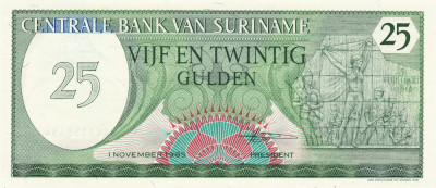 Suriname Surinam, 25 gulden 1985, lovitura de stat din 25 Februarie 1980 foto