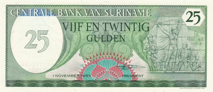 Suriname Surinam, 25 gulden 1985, lovitura de stat din 25 Februarie 1980