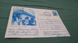 CARTE POSTALA BISTRITA-NASAUD -MUZEUL MEMORIAL G.COSBUC CIRCULATA