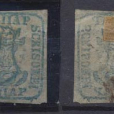 MOLDOVA 1859 Cap de Bour 40 parale obliterat cu stampila albastra Bacau