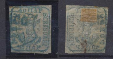 MOLDOVA 1859 Cap de Bour 40 parale obliterat cu stampila albastra Bacau foto