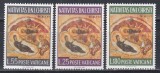 Vatican 1967 - Crăciun, MNH