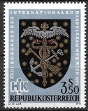B2075 - Austria 1971 - Evenimente neuzat,perfecta stare