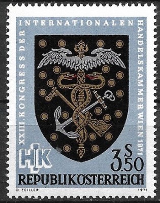 B2075 - Austria 1971 - Evenimente neuzat,perfecta stare foto