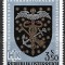 B2075 - Austria 1971 - Evenimente neuzat,perfecta stare