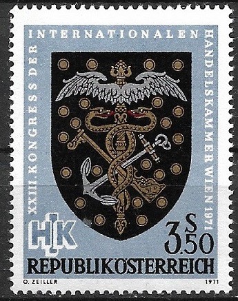 B2075 - Austria 1971 - Evenimente neuzat,perfecta stare