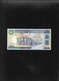Rar! Iran 10000 10.000 rials 1981