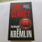 Tom Clancy - Cardinalul de la Kremlin