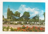 FA166 - Carte Postala - GERMANIA - Koln am Rhein. Tanzbrunnen, necirculata
