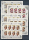 RUSIA-URSS 1986-CIUPERCI-coli mici de 8 timbre nestampilate, Nestampilat