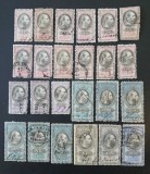 AUSTRIA-1877--lot -fiscale-stampilate-rarre