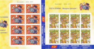 ROM&amp;Acirc;NIA LP 1692a /2005 -INUNDAȚII II-IULIE 2005 -coală 8 timbre -MNH foto