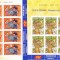 ROM&Acirc;NIA LP 1692a /2005 -INUNDAȚII II-IULIE 2005 -coală 8 timbre -MNH