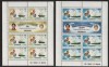 Kiribati 1981 Diana &amp; Charles, Royal Wedding 1981, 2 perf.sheet, MNH AJ.102, Nestampilat