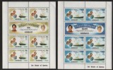 Kiribati 1981 Diana &amp; Charles, Royal Wedding 1981, 2 perf.sheet, MNH AJ.102, Nestampilat