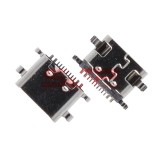 Conector alimentare Lenovo S5