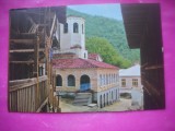 HOPCT 19014 MANASTIREA IOVAN BIGORSKI - MACEDONIA DE NORD - -NECIRCULATA