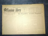 ZIARUL ROMANIA LIBERA 14 IULIE 1953