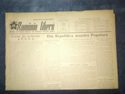 ZIARUL ROMANIA LIBERA 14 IULIE 1953 foto