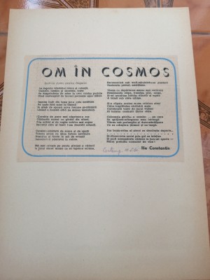 Misiunea Vostok 1 , 12 aprilie 1961 - articole din presa vremii - Iuri Gagarin foto