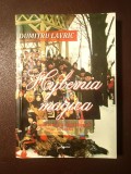 Dumitru Lavric - Hybernia magica: simbolistica sărbătorilor de iarnă
