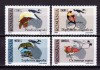✅ RO 2000 , LP 1507 ,&quot;Muzeul Antipa - Pasarea Paradis&quot; , serie ,MNH, Nestampilat
