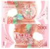 Vanuatu 200 Vatu 2020 P-12 Polimer UNC