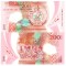 Vanuatu 200 Vatu 2020 P-12 Polimer UNC